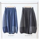 デニム パンツ ガウチョ | ica | 詳細画像2 