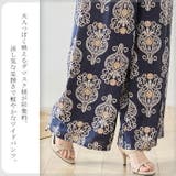 ワイドパンツ ガウチョパンツ パラッツォパンツ | ica | 詳細画像3 