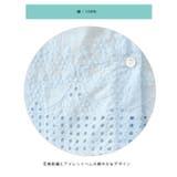 トップス コットン レース | ica | 詳細画像5