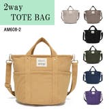 【AM608-2】多機能2WAYトートバッグ 豊富なカラー | idadi | 詳細画像1 