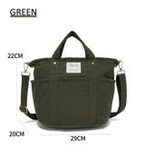 グリーン | 【AM608-2】多機能2WAYトートバッグ 豊富なカラー | idadi