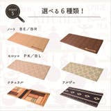 キッチンマット PVC使用 抗菌防臭 45×180cm | IKEHIKO | 詳細画像8
