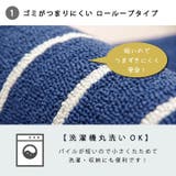 洗えるキッチンマット 『シンプルボーダー』約45×120cm | IKEHIKO | 詳細画像2