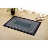 ネイビー | 純国産 い草玄関マット 『Fランクス』 約60×90cm | IKEHIKO