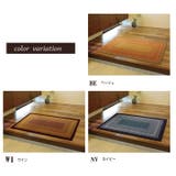 純国産 い草玄関マット 『Fランクス』 約60×90cm | IKEHIKO | 詳細画像1 