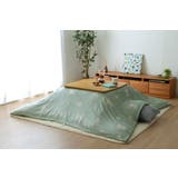 195×245 GN | 洗えるこたつ掛けカバー「ホース」195×245cm | IKEHIKO