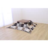 210×290 BR | 洗えるこたつ布団上掛け「シンシア」210×290ｃｍ | IKEHIKO