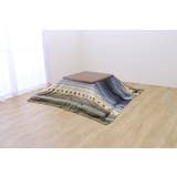 GN | 洗えるこたつ布団上掛け[ラディ」210×290ｃｍ | IKEHIKO