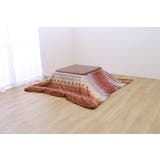 洗えるこたつ布団上掛け[ラディ」210×320ｃｍ | IKEHIKO | 詳細画像2 