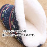 甲まですっぽりルームシューズ「ビータ」Lサイズ | IKEHIKO | 詳細画像3 