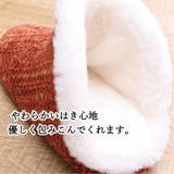 甲まですっぽりルームシューズ「ノート」Lサイズ | IKEHIKO | 詳細画像3 