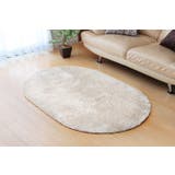 IV | ラグ カーペット 1畳 無地 シャギー調『ラルジュ』 約100×150cm楕円 | IKEHIKO