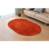 OR | ラグ カーペット 1畳 無地 シャギー調『ラルジュ』 約100×150cm楕円 | IKEHIKO