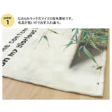 デジタルプリント ウォッシャブルラグ 約90×130cm | IKEHIKO | 詳細画像2 