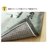 デジタルプリント ウォッシャブルラグ 約90×130cm | IKEHIKO | 詳細画像3 