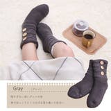 GY | あったかルームソックス206 | IKEHIKO
