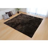 BR | シャギー調 ラグ『ラルジュ』 130×185cm | IKEHIKO