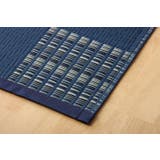 NV | 洗えるポリプロピレンカーペット「ウィード」174×261cm | IKEHIKO