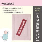 PK | 肌触りなめらか肌布団「のんべえ」肌布団 | IKEHIKO