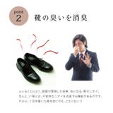 インソール 消臭 抗菌 『い草インソール』 ネイビー | IKEHIKO | 詳細画像3 