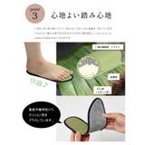 インソール 消臭 抗菌 『い草インソール』 ネイビー | IKEHIKO | 詳細画像4 
