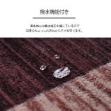 はっ水加工 洗えるフランネル ゲーテ 185×185cm | IKEHIKO | 詳細画像3 