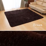 BR | マイクロファイバー ラビットファータッチラグ フィリップⅡ 200×300cm | IKEHIKO