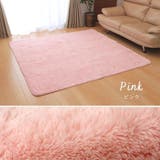 PK | マイクロファイバー ラビットファータッチラグ フィリップⅡ 200×300cm | IKEHIKO