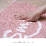 半円型 ふわふわマット バスマット ルームマット スマイル | IKEHIKO | 詳細画像3 