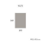 洗える あったかフランネル ふわふわハーフケット ブランケット | IKEHIKO | 詳細画像6 