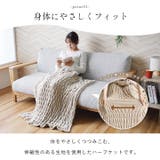洗える あったかフランネル ふわふわハーフケット ブランケット | IKEHIKO | 詳細画像2 