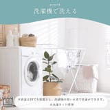 洗える あったかフランネル ふわふわハーフケット ブランケット | IKEHIKO | 詳細画像5 