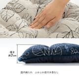 シェニール糸使用 シートクッション | IKEHIKO | 詳細画像5 