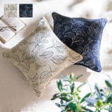 シェニール糸使用 セアテクッション | IKEHIKO | 詳細画像1 