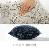 シェニール糸使用 セアテクッション | IKEHIKO | 詳細画像5 