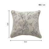 シェニール糸使用 セアテクッション | IKEHIKO | 詳細画像7 