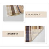 布団カバー 洗える チェック柄 『バジル 枕カバー』 約43×63cm | IKEHIKO | 詳細画像3 