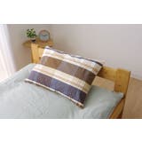 ブラウン | 布団カバー 洗える チェック柄 『バジル 枕カバー』 約43×63cm | IKEHIKO