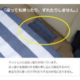 カークッション クッション ベーシック | IKEHIKO | 詳細画像3 