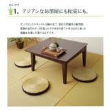 クッション 七島クッション 円形 | IKEHIKO | 詳細画像2