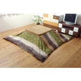 グリーン | 和柄 こたつ布団カバー 長方形大 『こよみ』 約215×295cm | IKEHIKO