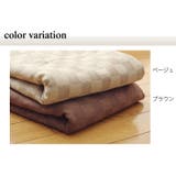 インド綿100% 格子柄 こたつ布団 | IKEHIKO | 詳細画像2