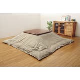 ベージュ | インド綿100％ 格子柄 こたつ布団カバー 『クレタ』 約215×215cm | IKEHIKO