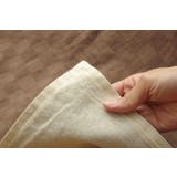 インド綿100％ 格子柄 こたつ布団カバー 『クレタ』 約215×215cm | IKEHIKO | 詳細画像6 