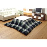 グリーン | こたつ布団カバー 長方形 撥水機能付き | IKEHIKO