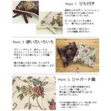 クッション 椅子用 シート | IKEHIKO | 詳細画像3 