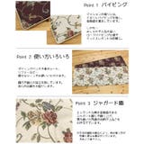 クッション リビング フリーシート | IKEHIKO | 詳細画像3 