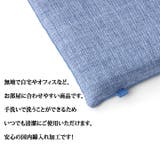 クッション 椅子用 フリーシート 無地 シンプル 『モカ』 約43×123cm | IKEHIKO | 詳細画像3