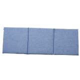 ブルー | クッション 椅子用 フリーシート 無地 シンプル 『モカ』 約43×123cm | IKEHIKO
