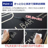 キッチンマット PVC使用 抗菌防臭 約60×220cm 裏:すべりにくい加工 | IKEHIKO | 詳細画像3 